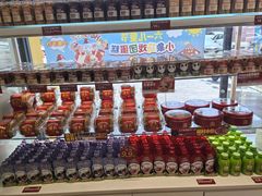 -味多美蛋糕(六里桥店)