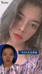-Yestar艺星医疗美容医院