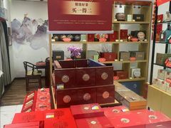 -天福茗茶(宝山宝乐汇店)