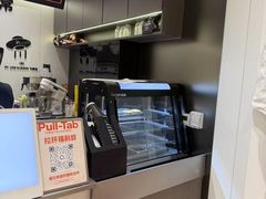 -Pull-Tab拉环咖啡(杭州市上城区来福士中心店)