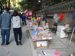 -黄埔古港