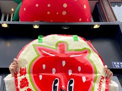 -茉沏(山塘街店)