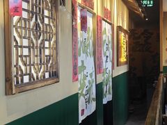 -蜀川川破店·江湖菜·烧烤(北京首店)