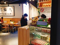 -姚面记·海派家常菜(恒基名人购物中心店)