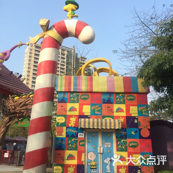 史努比缤纷世界图片-北京主题乐园-大众点评网