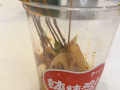 -眉州东坡(博雅店)