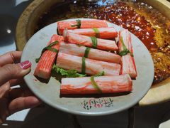 蟹肉棒-符淼淼火锅(宽窄巷子店)