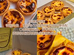 -官也街