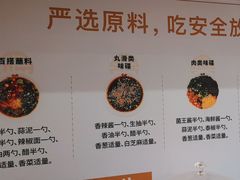 -七欣天香辣蟹火锅(闵行浦江欢乐颂店)
