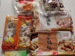 -沈大成(南京东路店)