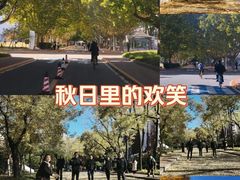 -Helens海伦司小酒馆(对外经贸大学店)