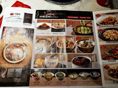 -同乐馆(阳光店)