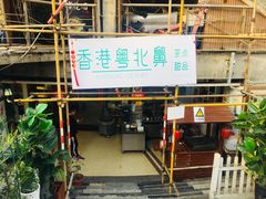 门面-超琪星·咖啡简餐(川音店)