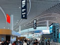 -青岛胶东国际机场