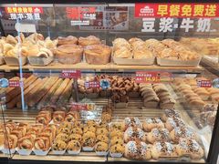 -味多美蛋糕(金顶街店)