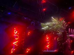 -简奥斯汀·赫本酒吧