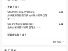 -哈布斯扒房(华发商都店)