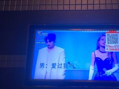-K+PARTY连锁KTV(盈锋广场店)