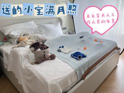 -爱悦月子中心·时光(武侯店)