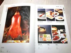 -大鸭梨烤鸭·北京菜(南小街/南苑店)
