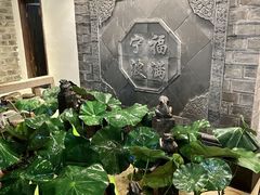 -老宁波1381餐厅(宏泰广场店)