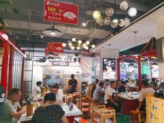 -蛙一刀·麻椒鱼火锅(金仙桥店)