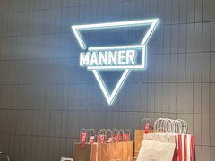 -Manner Coffee(成都龙湖北城天街店)