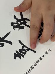 -养月堂中医养生月子会所(中心妇产店)