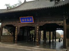 -晋祠公园