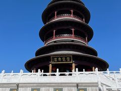 -圆通寺
