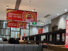 -海底捞火锅(步步高新天地店)