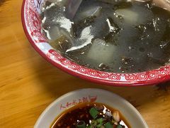 -人和水上飘(第一家店)