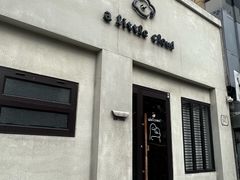 -一只小云朵a little cloud