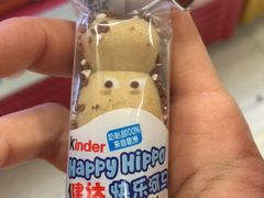 -世纪联华超市(江城店)