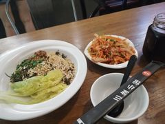 宜宾燃面-三生小馆(亭知路店)