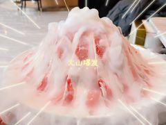 阿杜肥牛-阿杜打边炉(五江天街店)