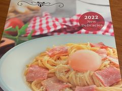 -萨莉亚意式餐厅(国和1000店)