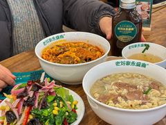-老刘家永盛斋·传统泡馍(东关南街店)