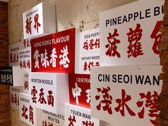 -世贸君澜·云天阁自助餐厅