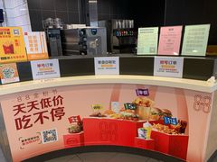 -麦当劳餐厅(荔城南大道店)