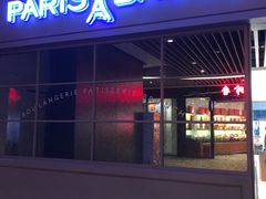 门面-巴黎贝甜(昆城广场店)