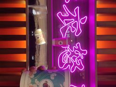 -茶话弄(咖啡·中贸广场店)
