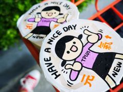 -TPLUS茶家(浦电路店)