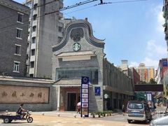 -贞姨美食·老字号海鲜大排档