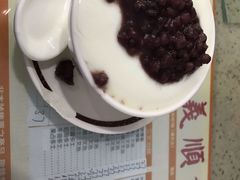 -义顺牛奶公司(新马路老店)