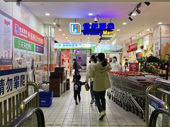 -世纪联华(外高桥店)