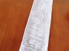 -昌大昌(清远顺盈店)