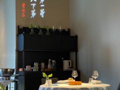 -湘上湘(正大中心总店)