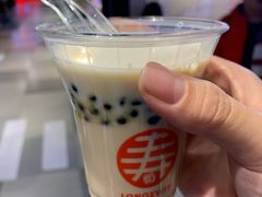 -寿奶茶·鲜奶与茶(合生汇购物中心店)