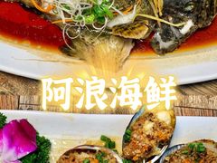 -海棠湾